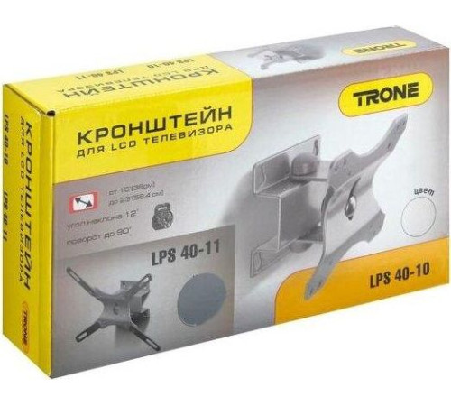 TRONE LPS 4011 для 15-32