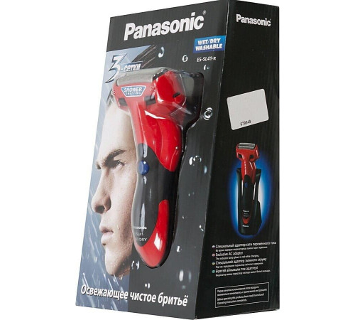 PANASONIC ES-SL41R