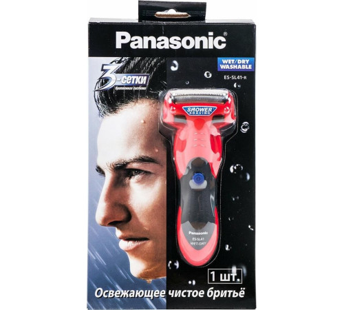 PANASONIC ES-SL41R