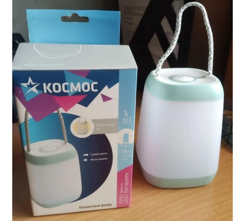 КОСМОС KOC2028LED