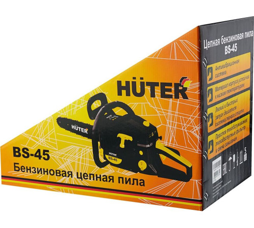 HUTER BS-45