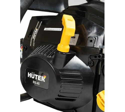 HUTER BS-45