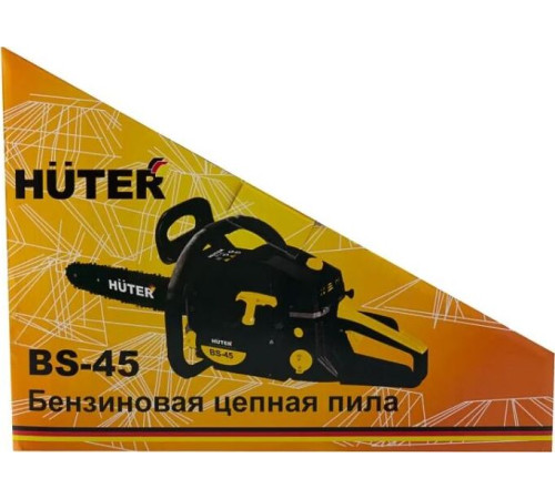 HUTER BS-45