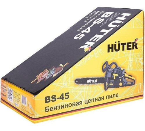 HUTER BS-45