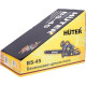 HUTER BS-45