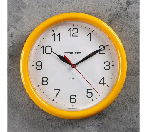 TROYKA КЛАССИКА 21250213