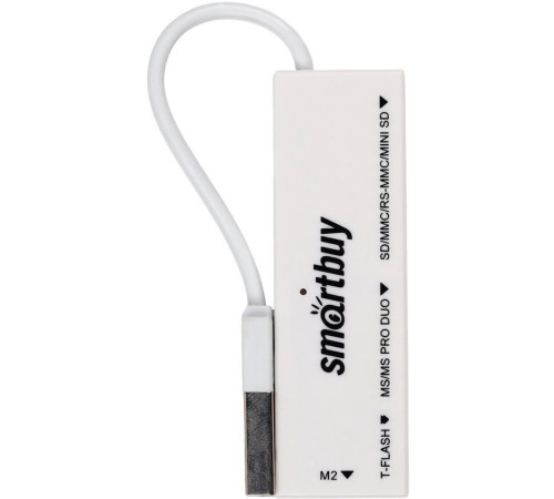 SMARTBUY (SBR-717-W) белый