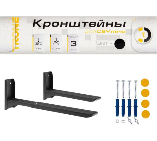 TRONE С-7 для СВЧ черный