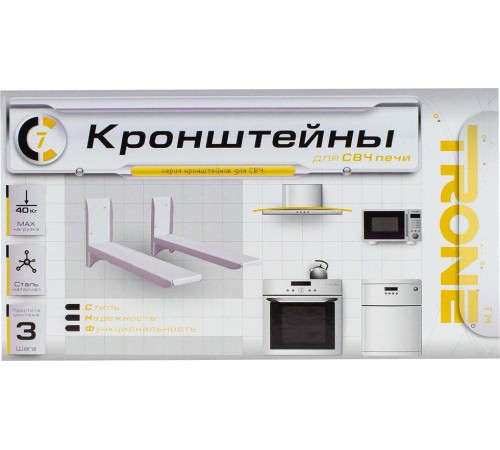 TRONE С-7 для СВЧ черный