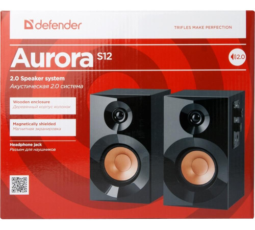 DEFENDER (65415) AURORA S12