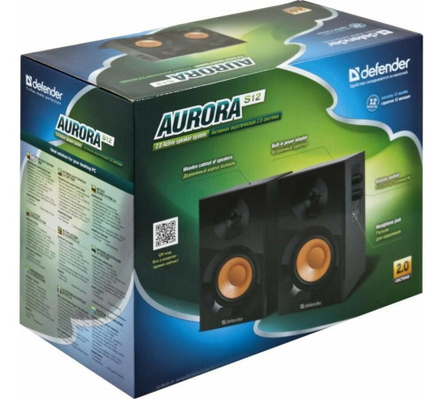 DEFENDER (65415) AURORA S12