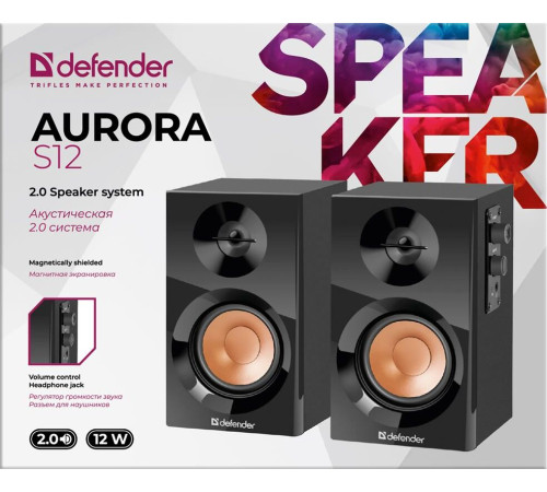 DEFENDER (65415) AURORA S12