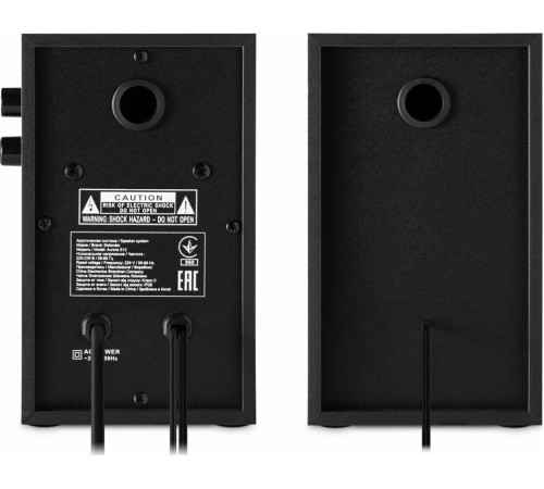 DEFENDER (65415) AURORA S12