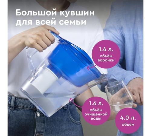 БАРЬЕР В171Р00 ТВИСТ синий