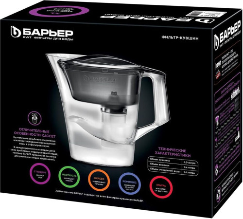 БАРЬЕР В173Р00 ТВИСТ красный