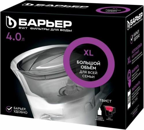 БАРЬЕР В173Р00 ТВИСТ красный