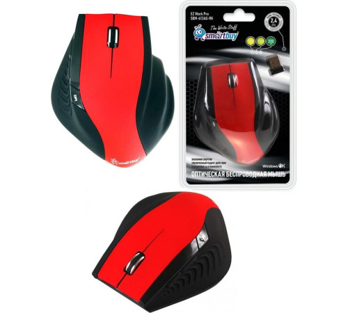SMARTBUY (SBM-613AG-R/K) красный
