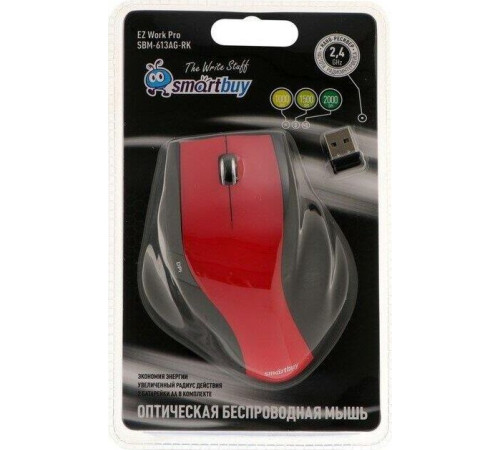 SMARTBUY (SBM-613AG-R/K) красный