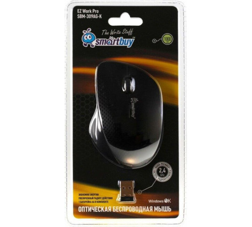 SMARTBUY (SBM-613AG-R/K) красный