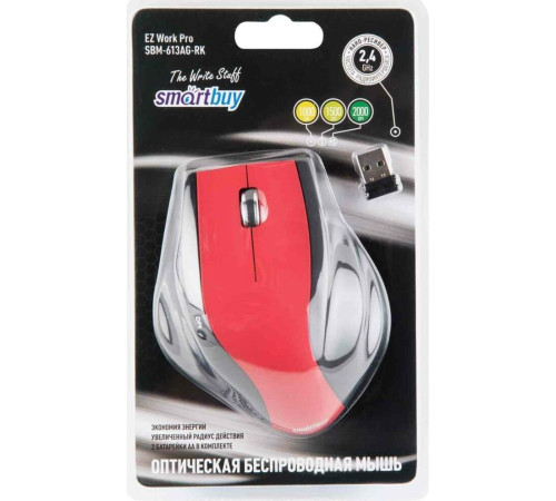 SMARTBUY (SBM-613AG-R/K) красный