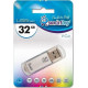 SMARTBUY (SB32GBVC-S) 32GB V-CUT SILVER