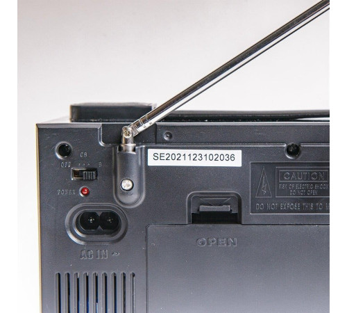 БЗРП РП-306 УКВ серый