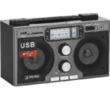 БЗРП РП-306 УКВ серый