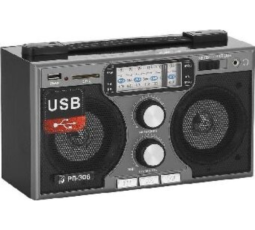 БЗРП РП-306 УКВ серый