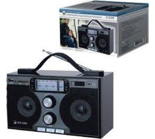 БЗРП РП-306 УКВ серый