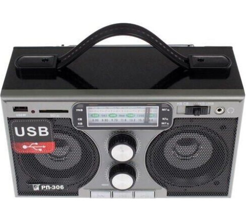 БЗРП РП-306 УКВ серый