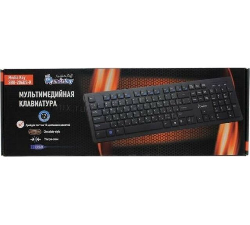 SMARTBUY (SBK-206US-K) SLIM USB черный