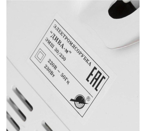 РОТОР Дива М ЭМШ 30/230-4 + овощер