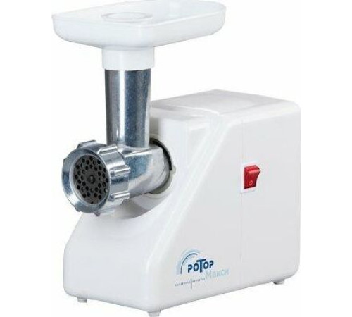 РОТОР Макси ЭМШ 35/300-1