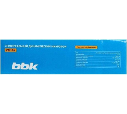 BBK CM-114 черный