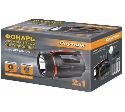 СПУТНИК AFP824-10W
