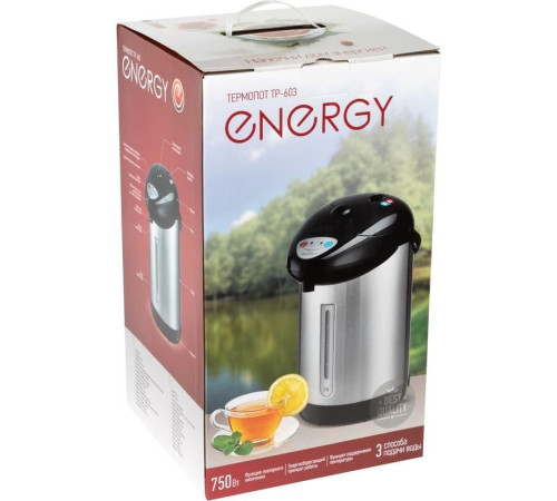 ENERGY TP-603 3,8л