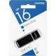 SMARTBUY (SB16GBQZ-K) 16GB QUARTZ SERIES BLACK