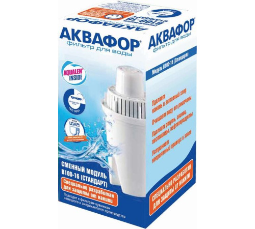 АКВАФОР В16 (универсальный картридж для ж/в)
