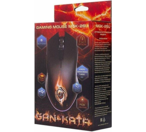 DIALOG MGK 26U GAN-KATA