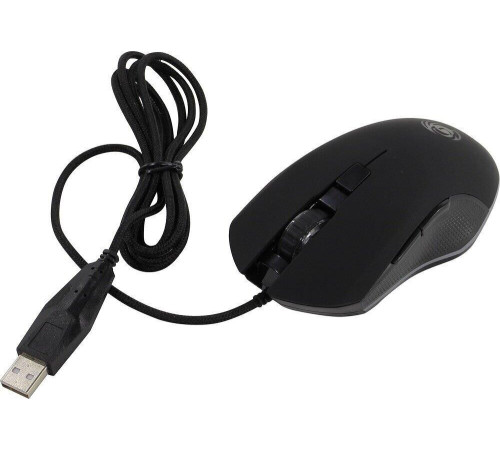 DIALOG MGK 26U GAN-KATA