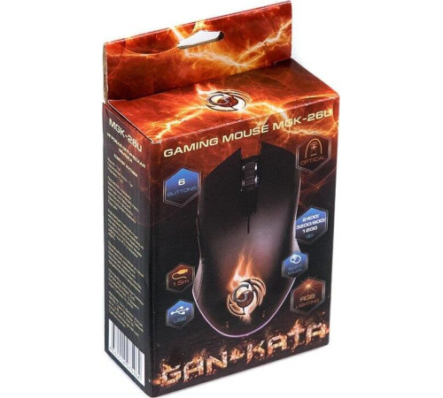 DIALOG MGK 26U GAN-KATA