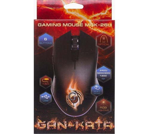 DIALOG MGK 26U GAN-KATA