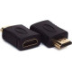 SMARTBUY (A113) адаптер HDMI M-F (5)