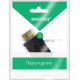 SMARTBUY (A113) адаптер HDMI M-F (5)