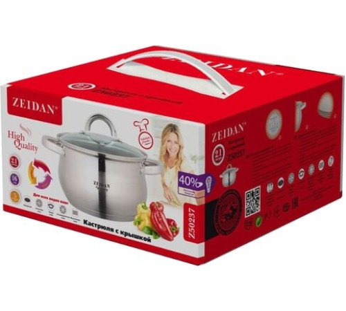 ZEIDAN Z-50238 3,0л