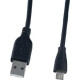 PERFEO (U4004) USB2.0 A вилка - MICRO USB вилка 0.5 м