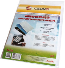 OZONE microne H-09 набор универсальных фильтров для замены HEPA-фильтра