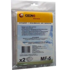 OZONE MF-5 набор микрофильтр + моторный