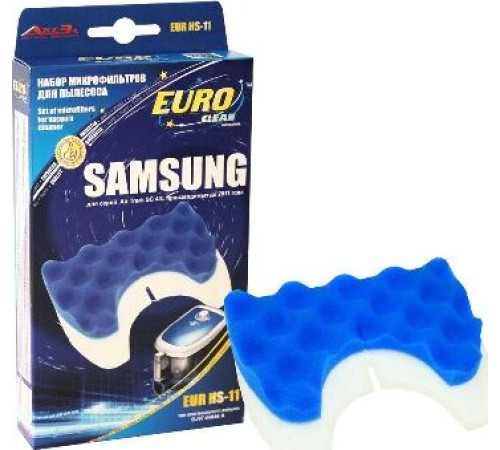 EURO CLEAN EUR-HS11 набор микрофильтров для Samsung