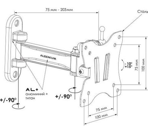 ALGENIUM LS 51-20 M для 15-27